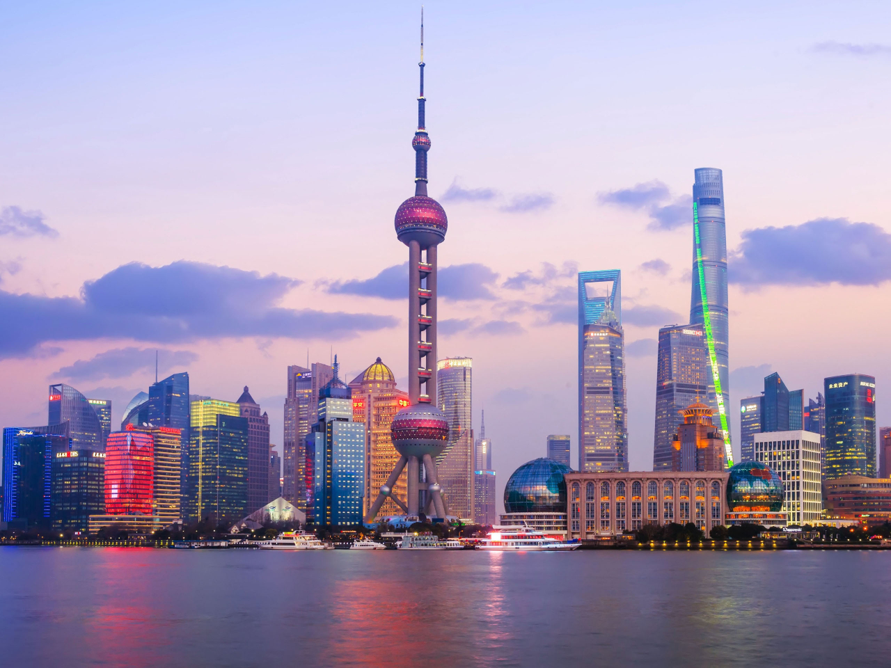 China Location This is an image of Shanghai, China.