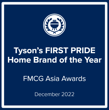 A graphic that reads, "Tyson Brand of the Year of the Award"
